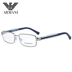 阿玛尼眼镜选购指南 价格解析、正品比价与促销攻略