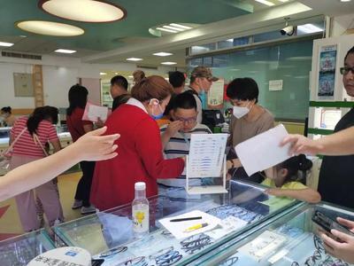 同款眼镜售价竟差5倍！揭秘眼镜销售中的定价迷雾