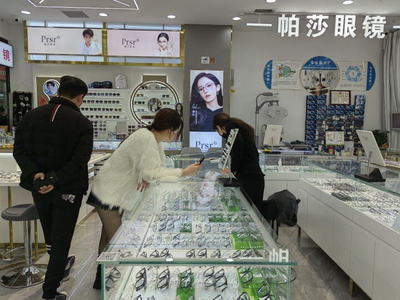 市场需求日新月异，台州眼镜何以越“看”越远