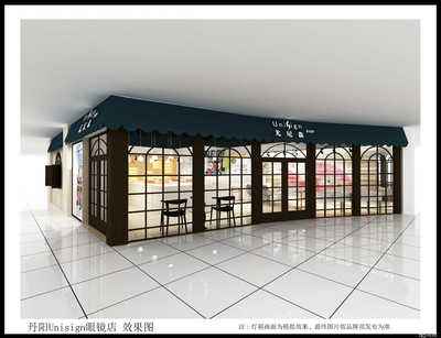 丹阳市富铤光学眼镜 专业品质，清晰视界