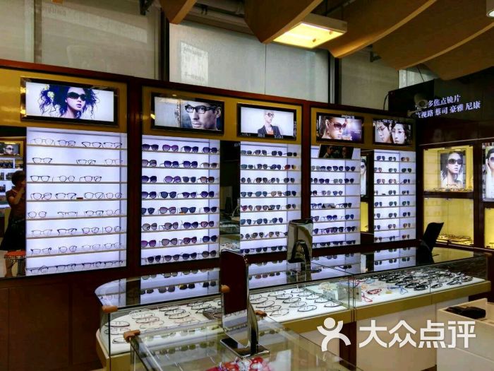 沪上书城二楼藏宝地 新视界眼镜店体验记